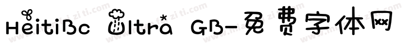 HeitiBc Ultra GB字体转换